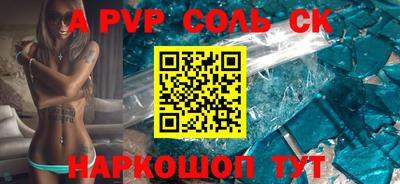 прущие грибы Заволжье