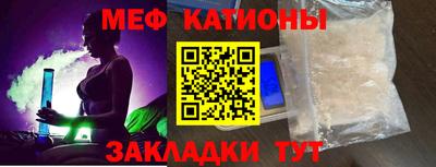 прущие грибы Заволжье