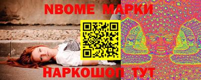 прущие грибы Заволжье