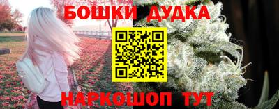 прущие грибы Заволжье