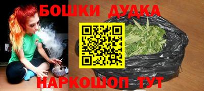 экстази Жуковский