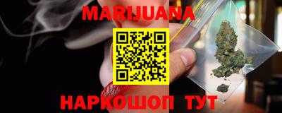 экстази Жуковский