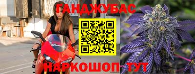 трава Заводоуковск