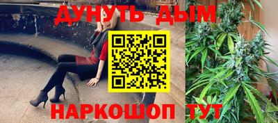 экстази Жуковский