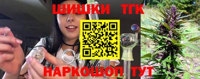 экстази Жуковский