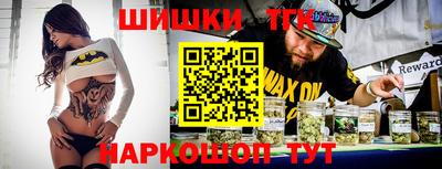трава Заводоуковск