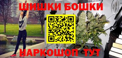 экстази Жуковский