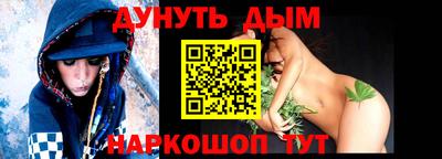 прущие грибы Заволжье