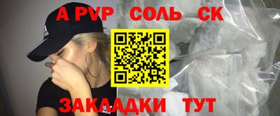 прущие грибы Заволжье