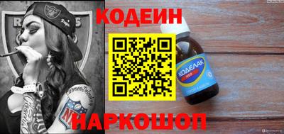 прущие грибы Заволжье