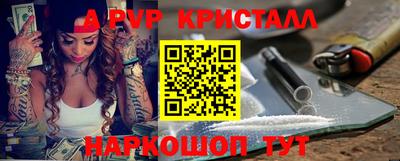 прущие грибы Заволжье