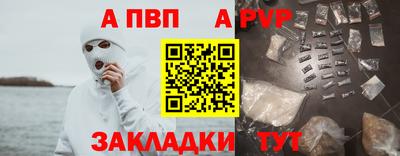 экстази Жуковский
