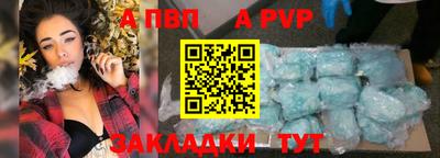 экстази Жуковский