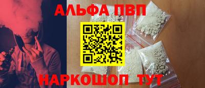 экстази Жуковский