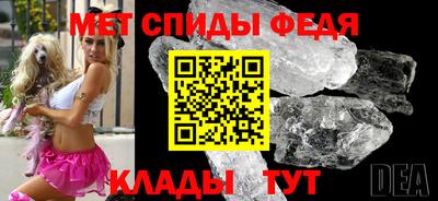 трава Заводоуковск