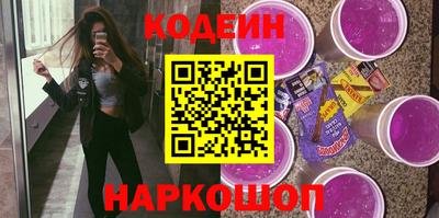 прущие грибы Заволжье