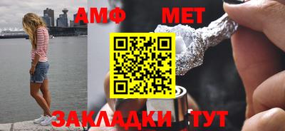 прущие грибы Заволжье