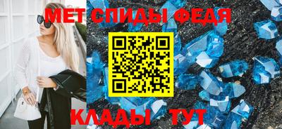 трава Заводоуковск