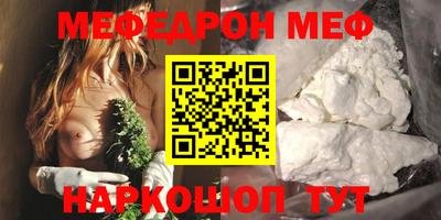 прущие грибы Заволжье