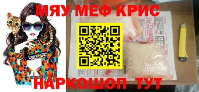 прущие грибы Заволжье