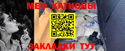 трава Заводоуковск