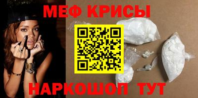 прущие грибы Заволжье