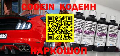 прущие грибы Заволжье