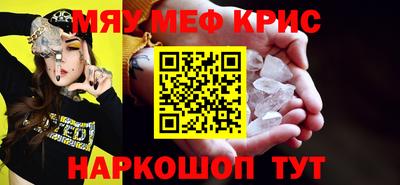трава Заводоуковск