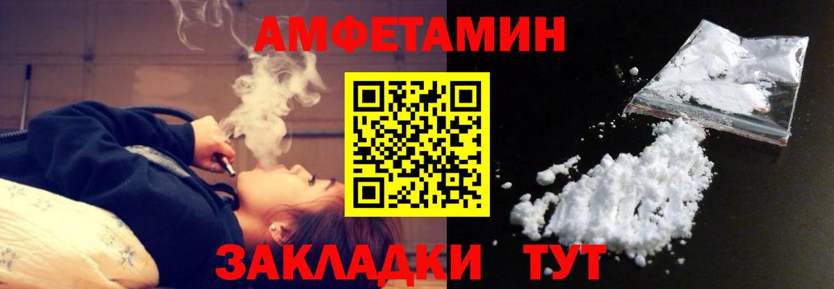 Лысьва  Первитин витя  Первитин витя  Вход с VPN 