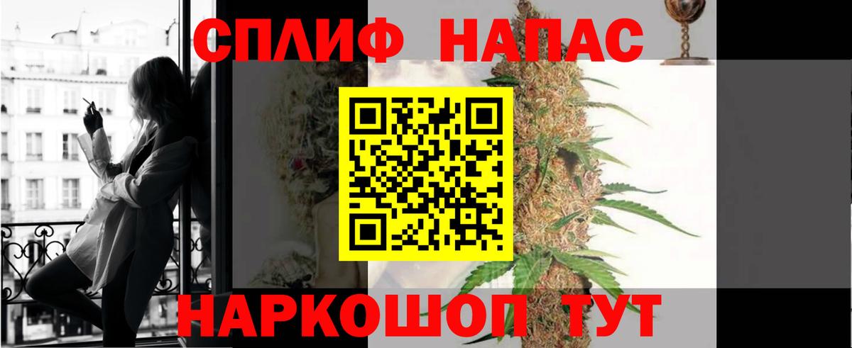 Шишки марихуана тримм Лысьва